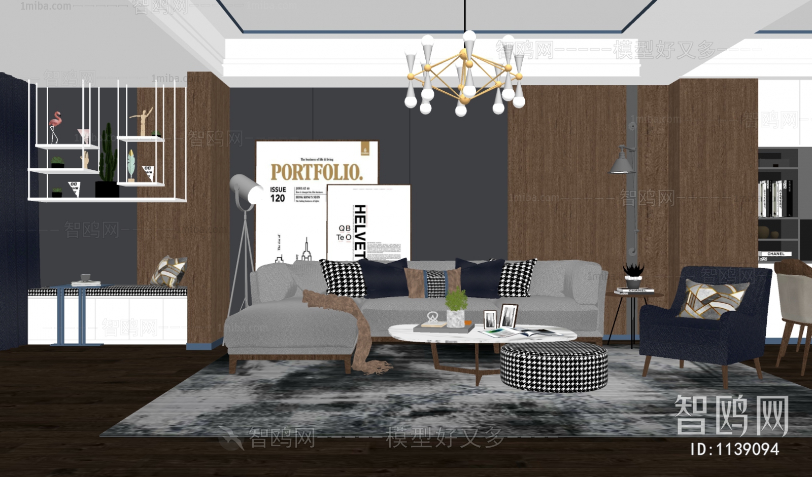 Modern A Living Room