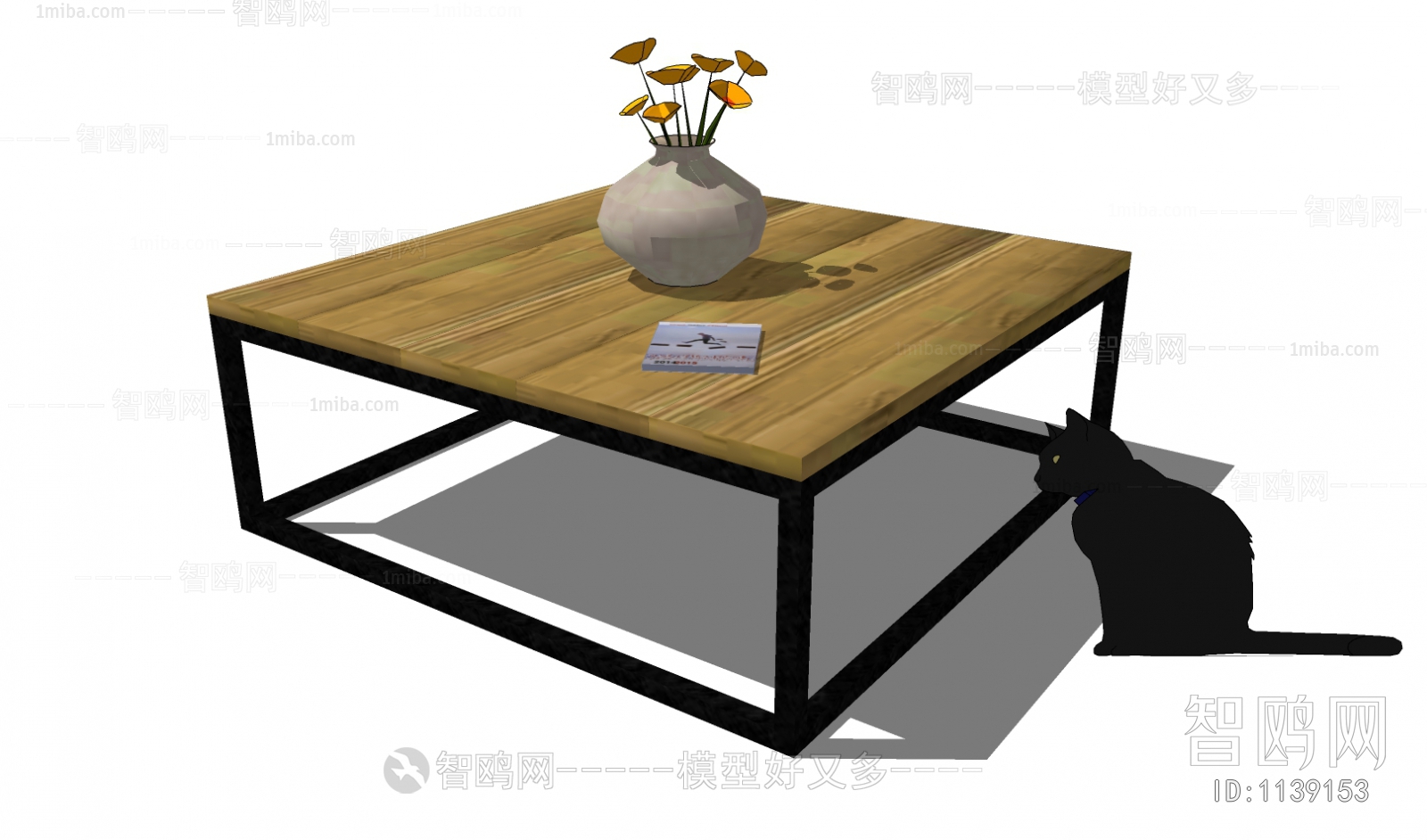 Modern Coffee Table