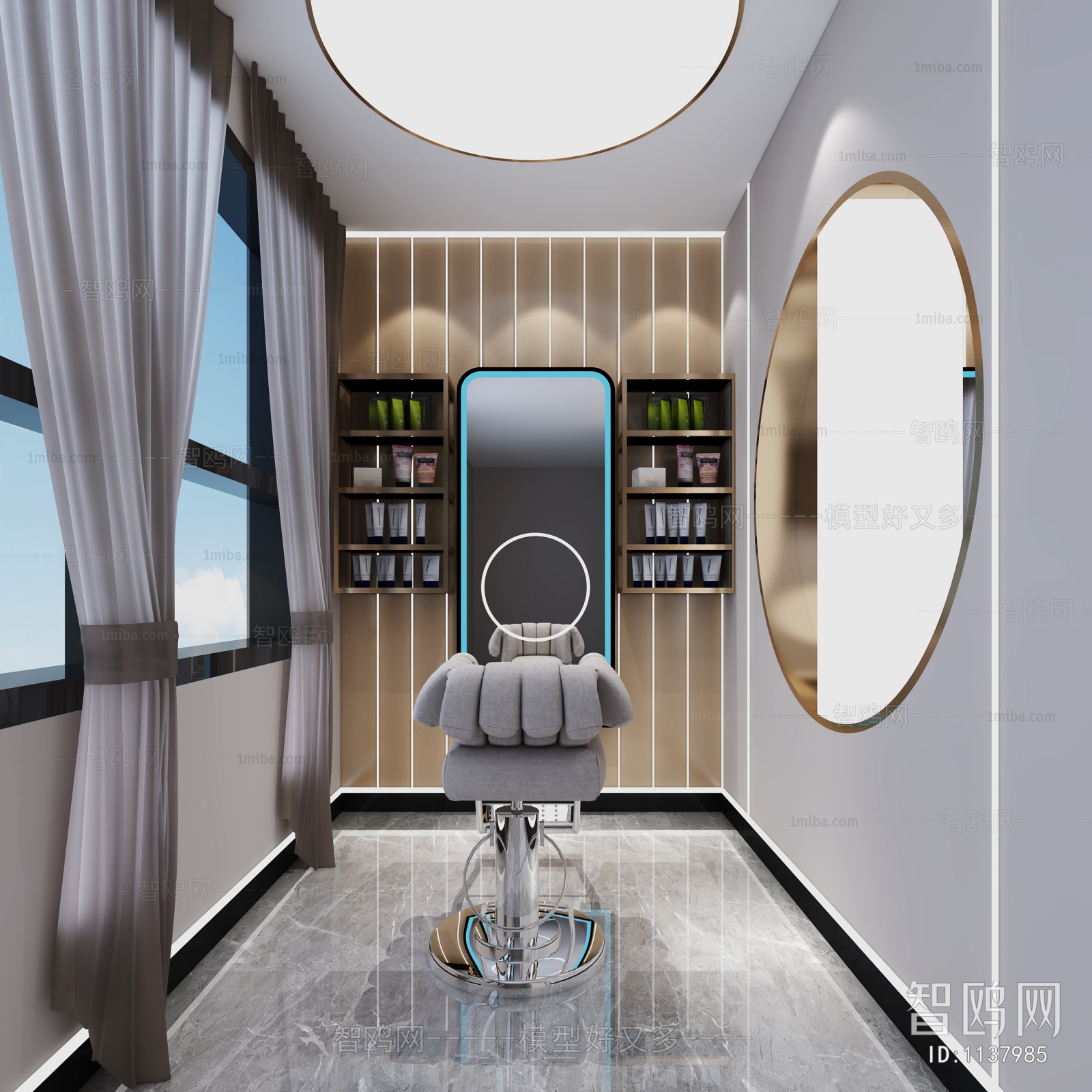 Modern Barbershop