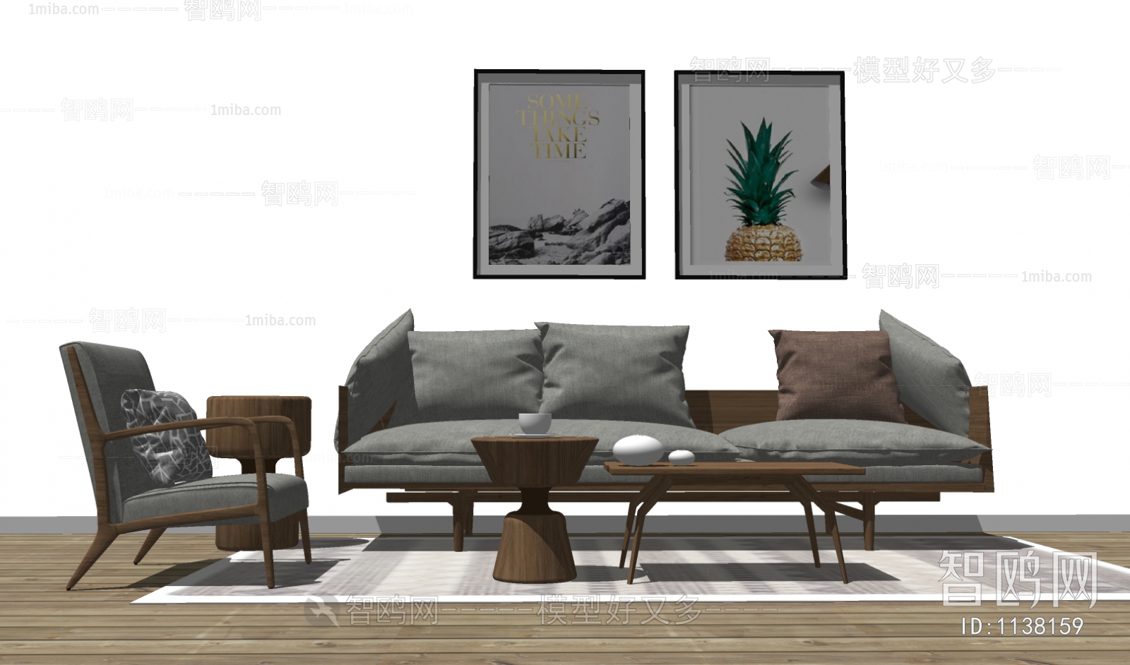 Nordic Style Sofa Combination