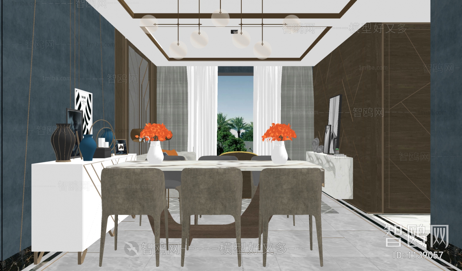 Modern Dining Room