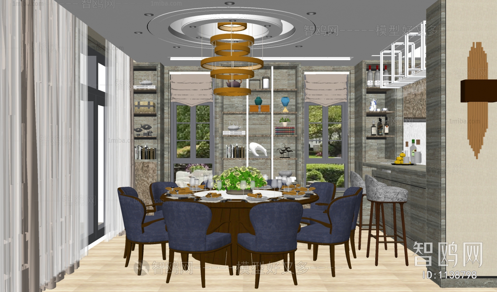 Modern Dining Room