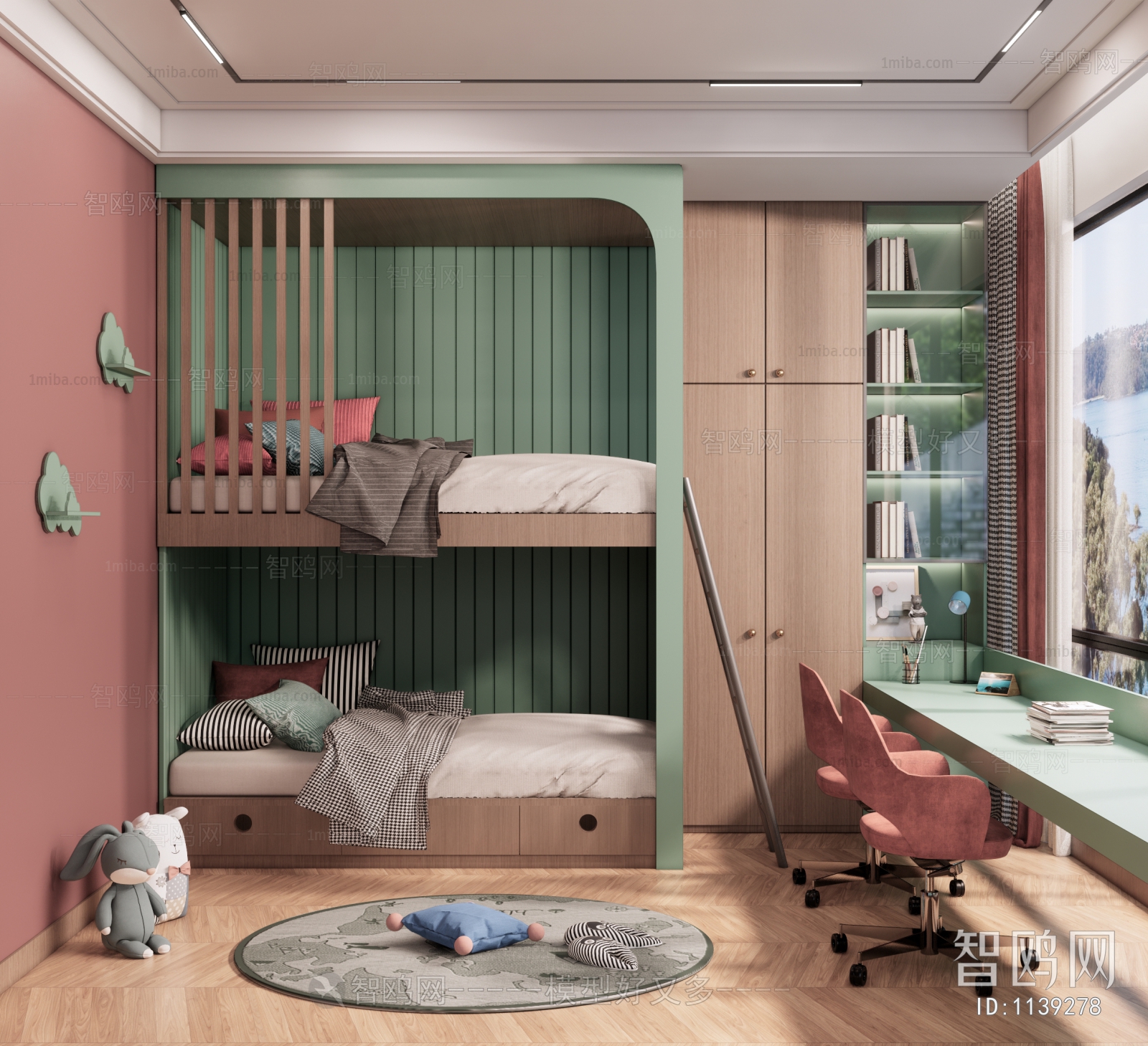 Modern Children's Room