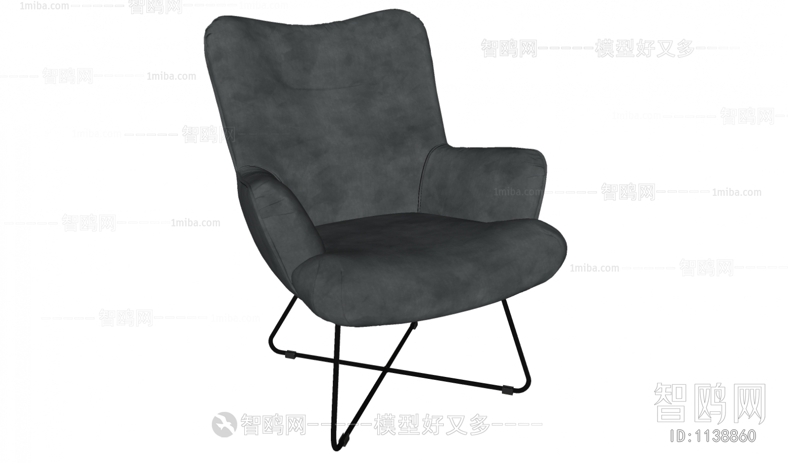 Modern Lounge Chair