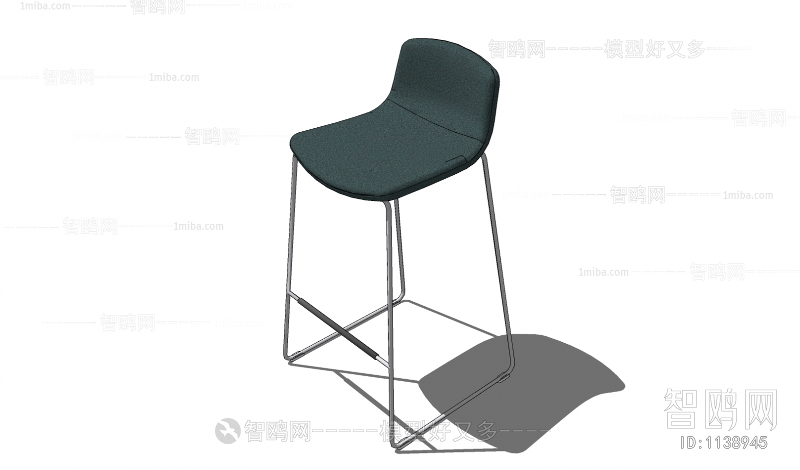 Modern Bar Chair