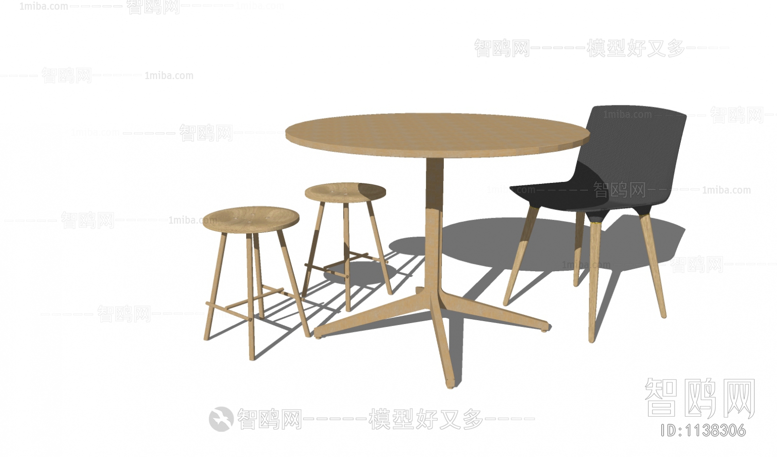 Nordic Style Leisure Table And Chair