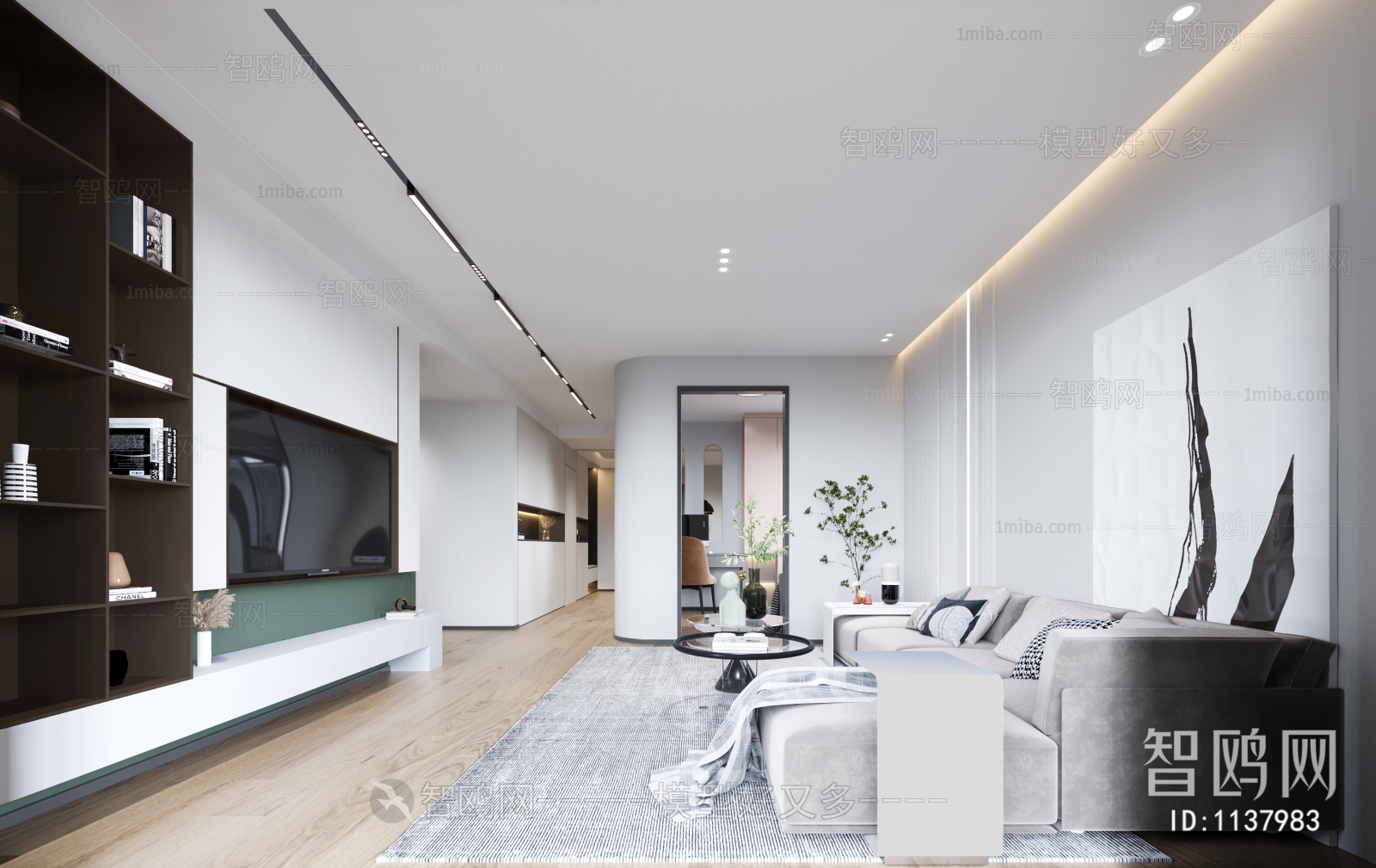 Modern A Living Room