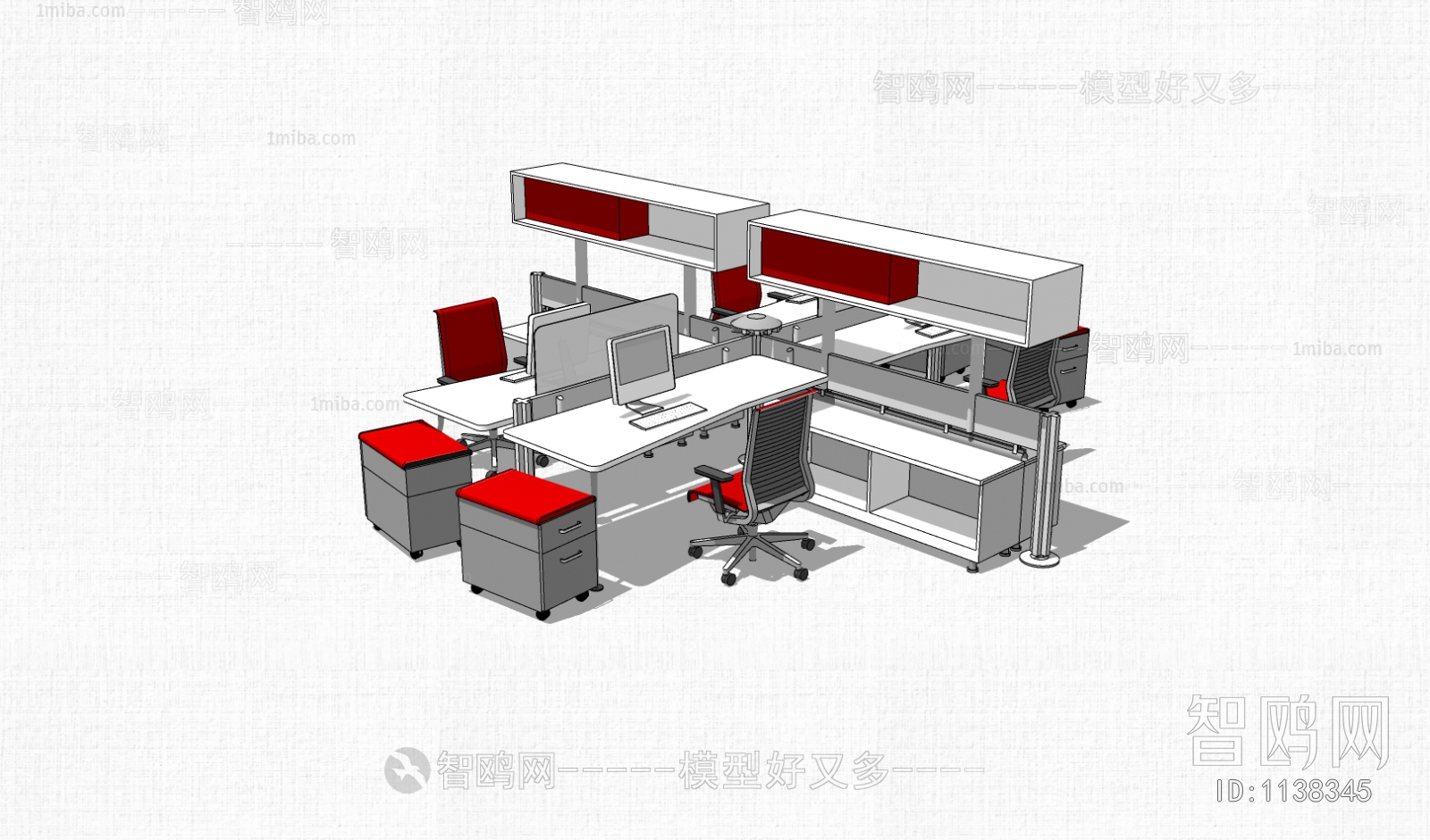 Modern Office Table