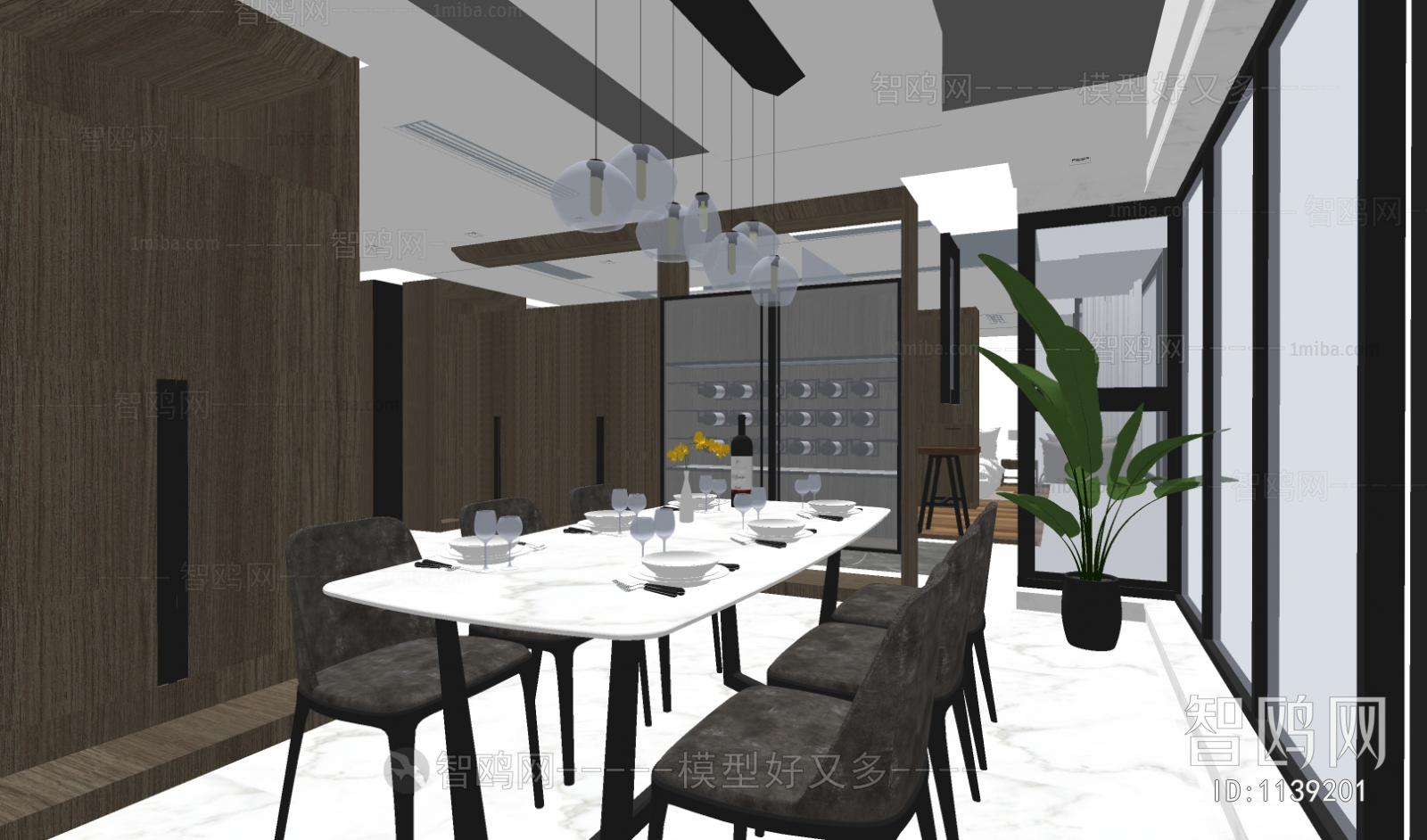 Modern Dining Room