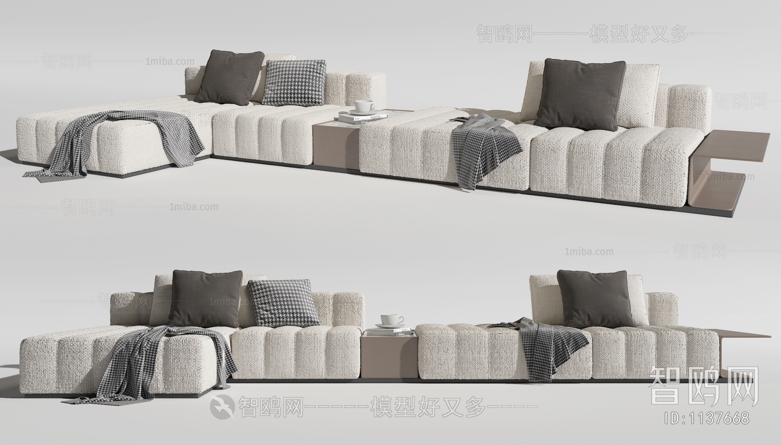 Modern Multi Person Sofa