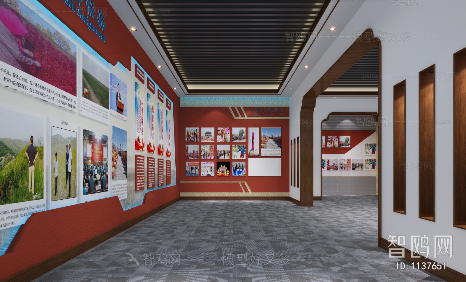 New Chinese Style Exhibition Hall