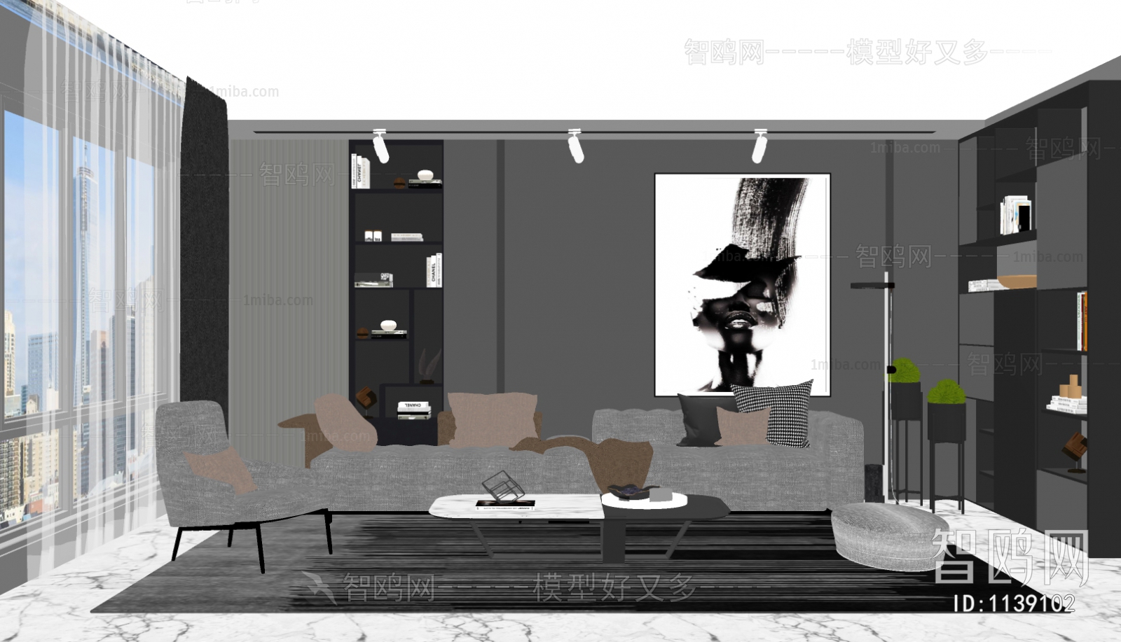 Modern A Living Room