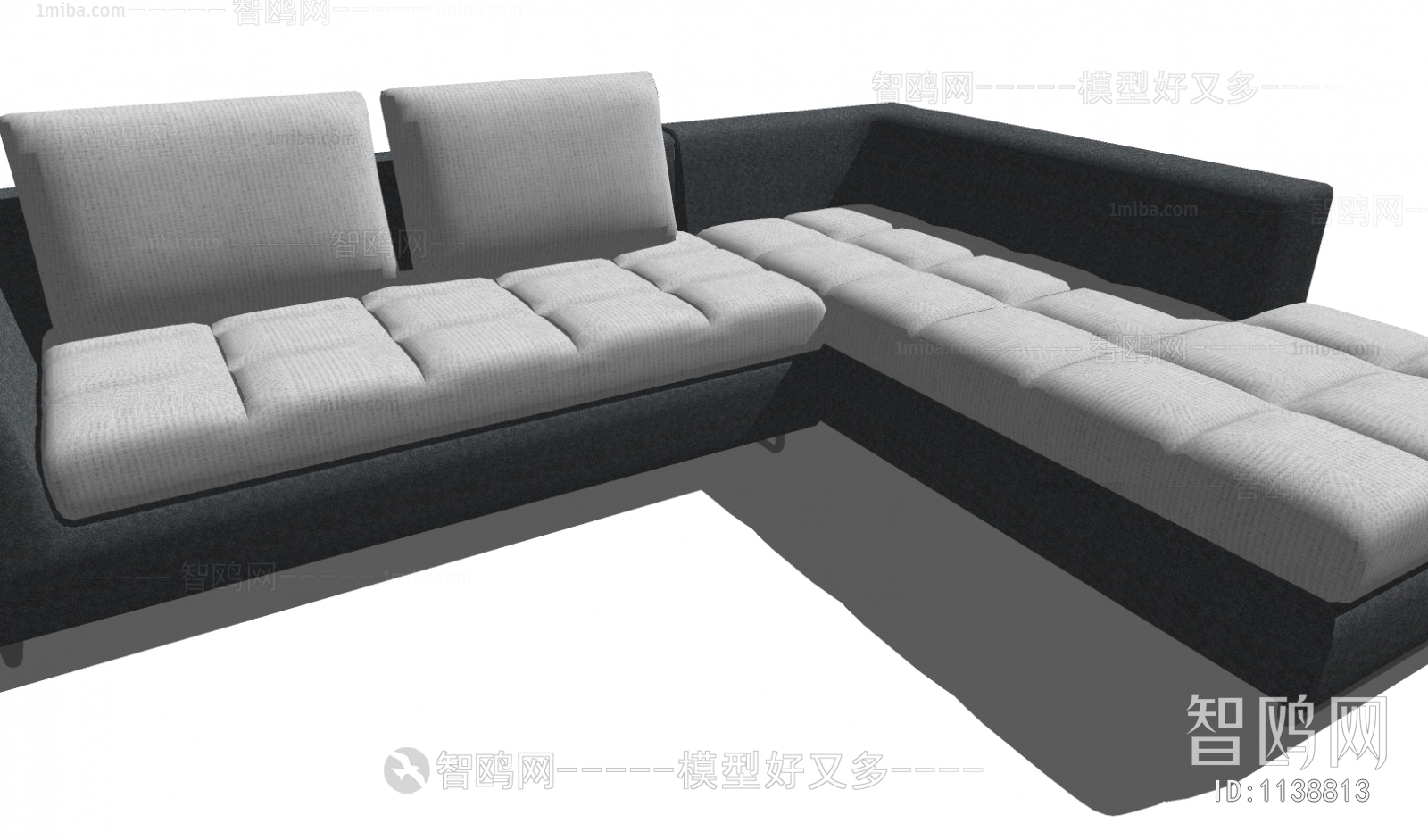 Modern Multi Person Sofa