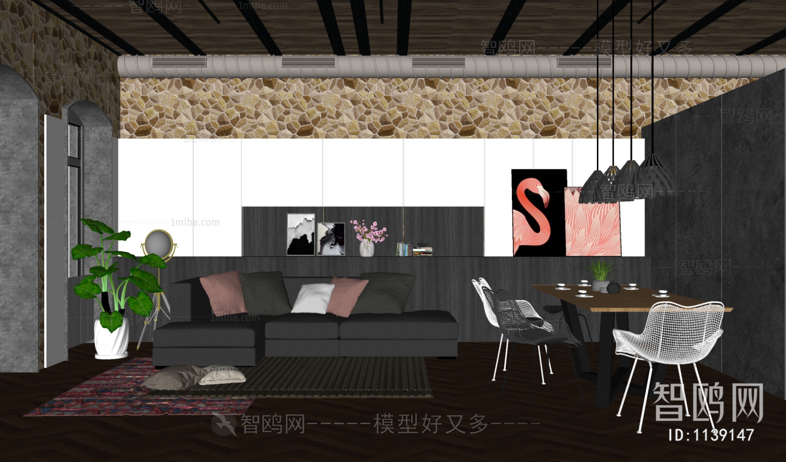 Modern A Living Room