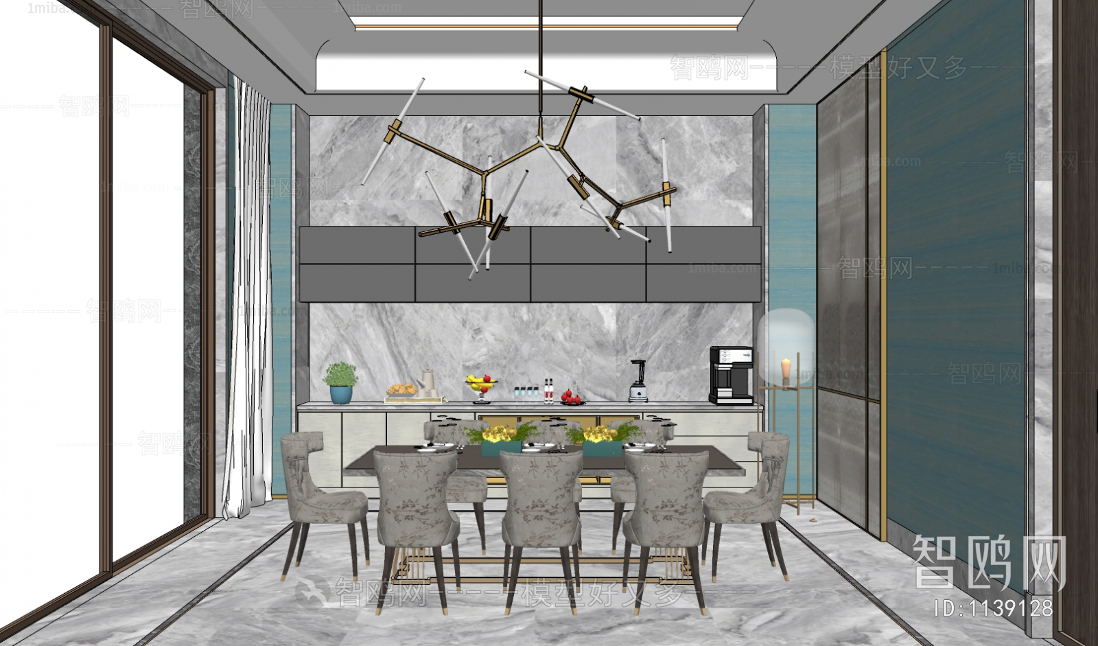 Modern Dining Room