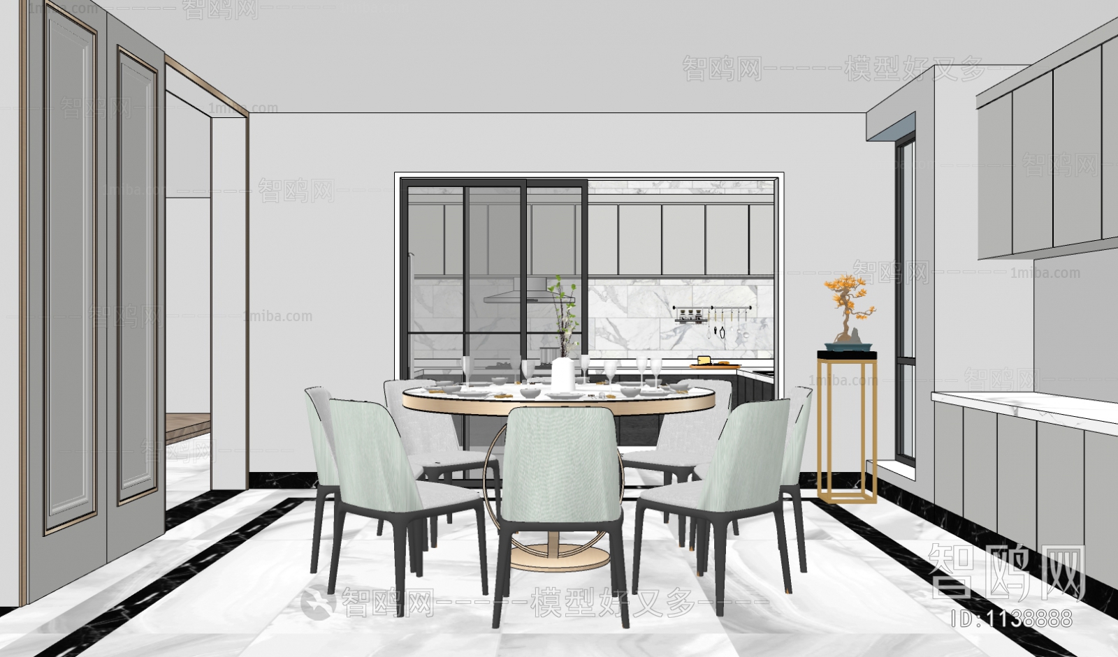 Modern Dining Room