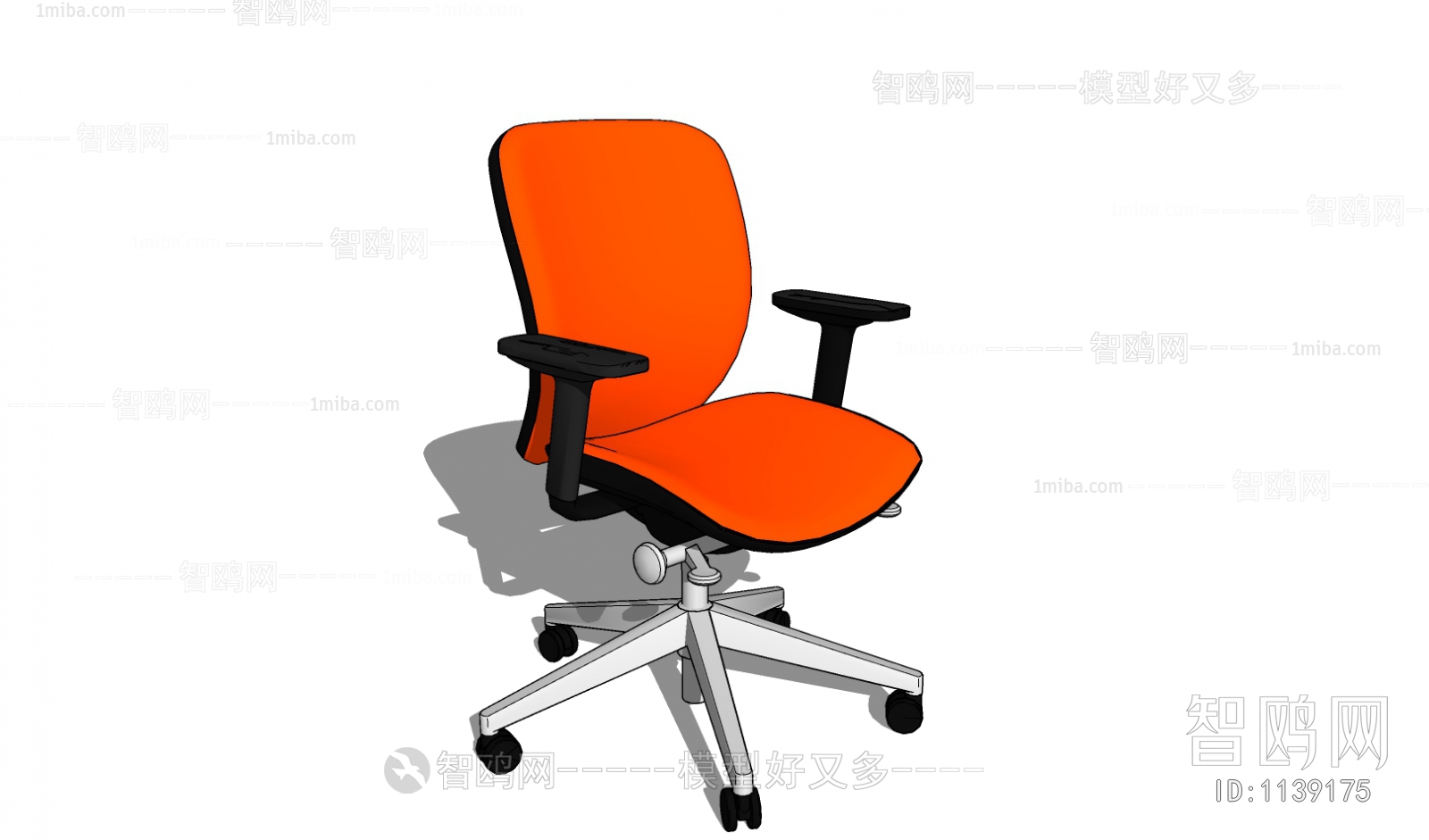 Modern Office Chair