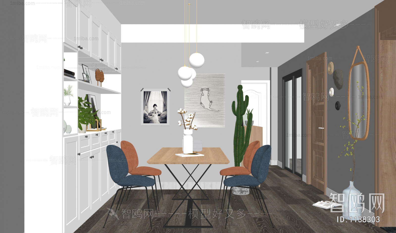 Nordic Style Dining Room