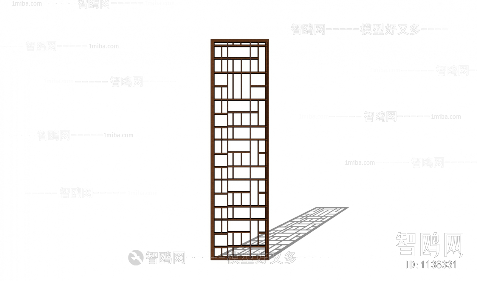 Modern Partition