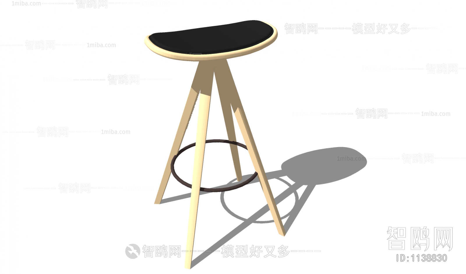 Modern Bar Chair