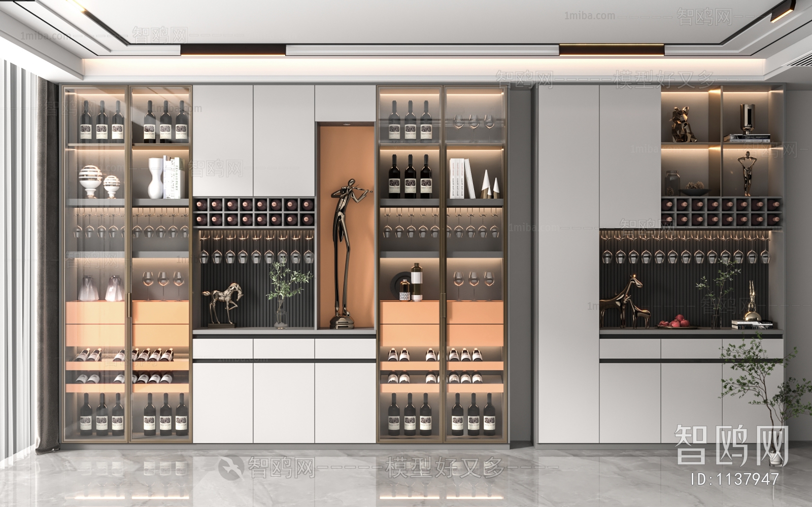 Modern Wine Cabinet