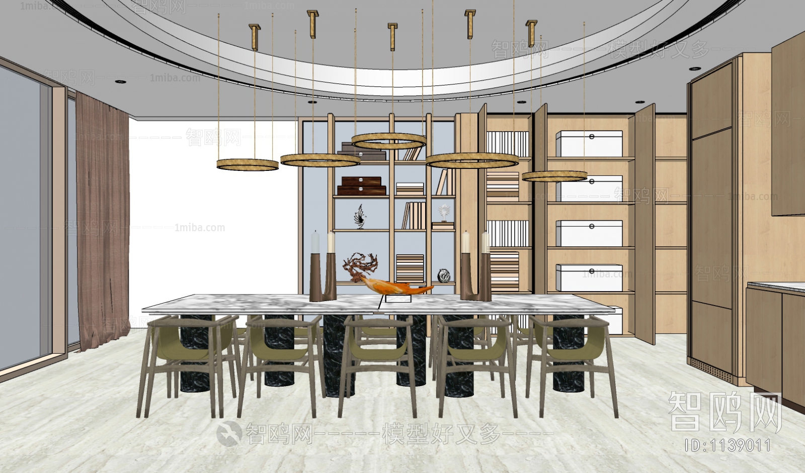 Modern Dining Room