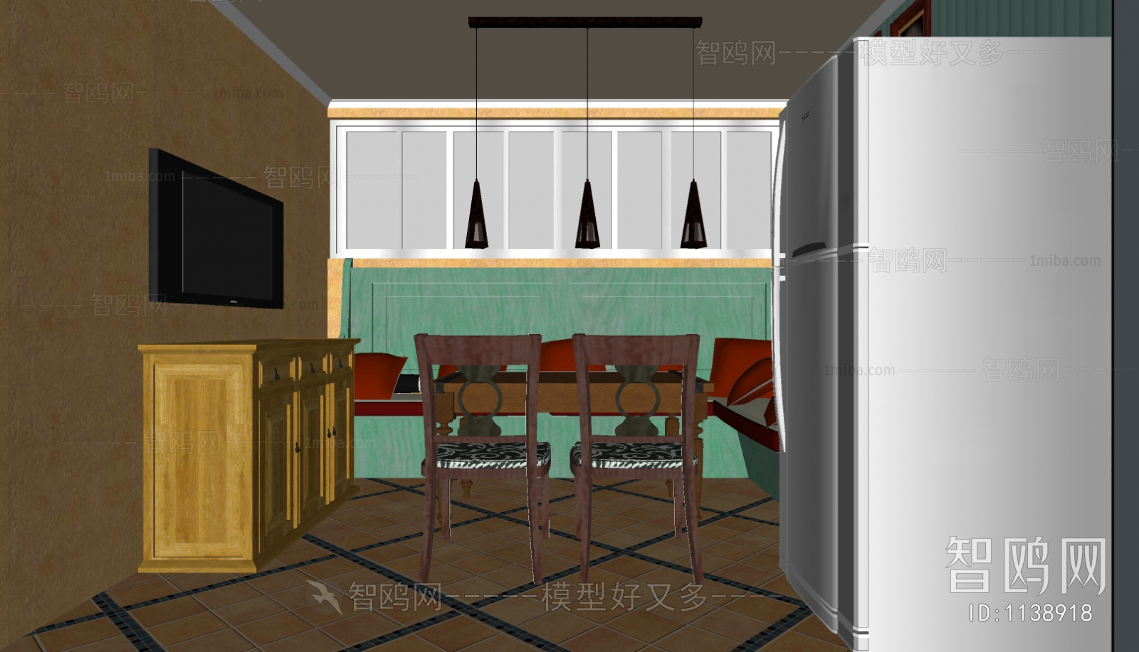 Modern Dining Room