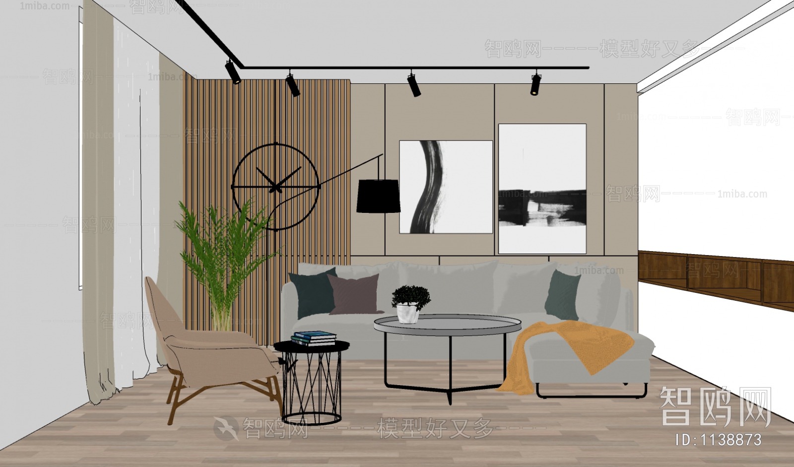 Modern A Living Room