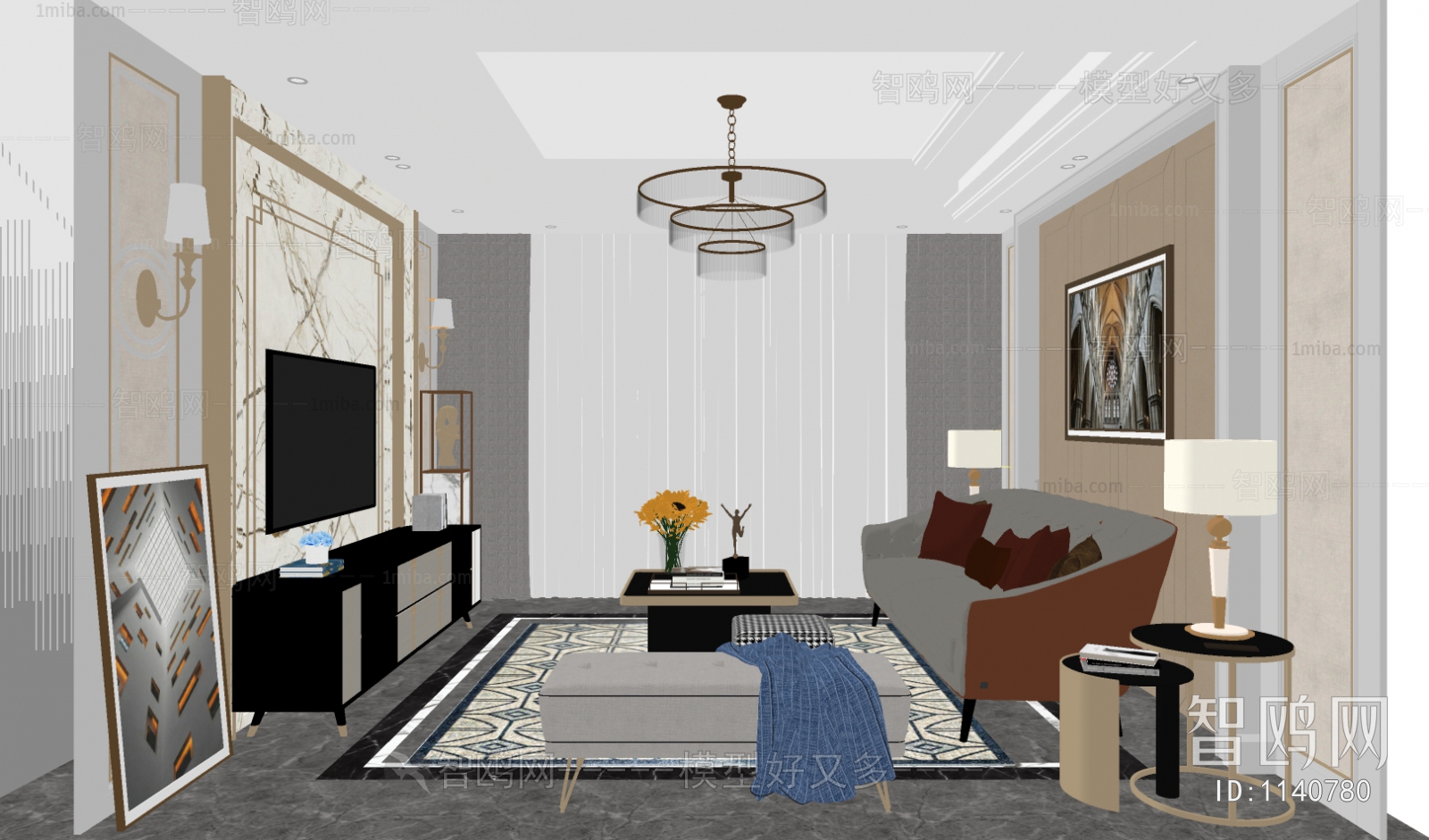 Modern A Living Room