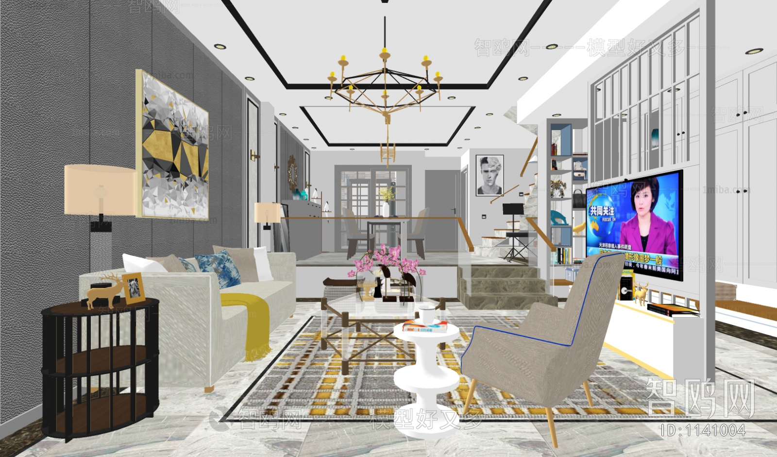 Modern A Living Room