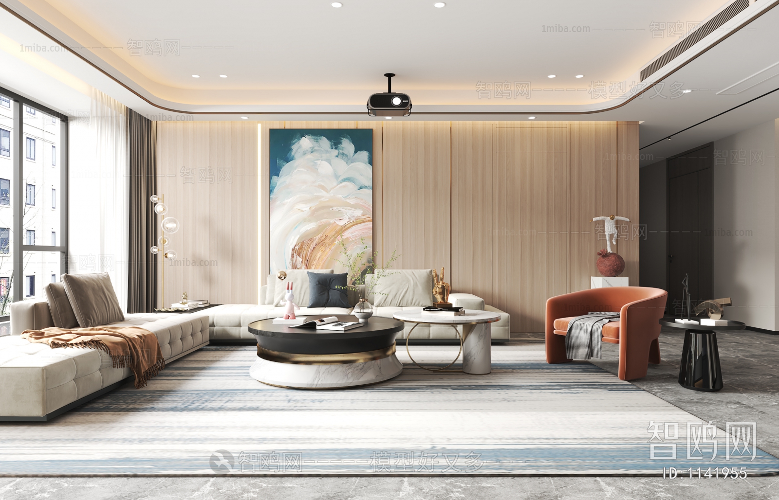 Modern A Living Room