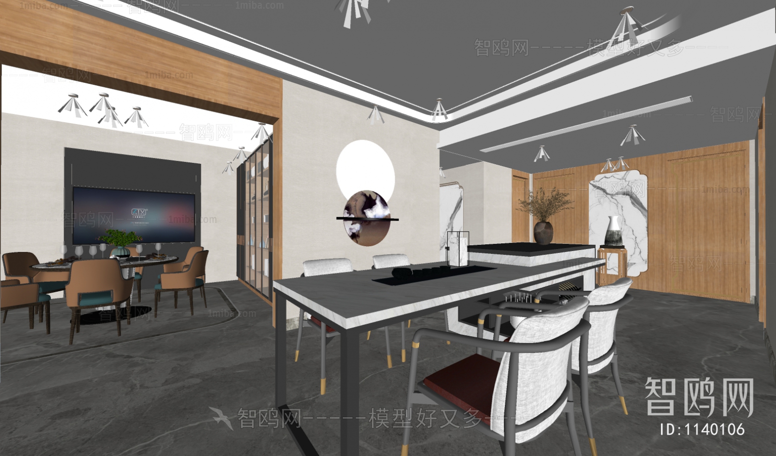 Modern Dining Room