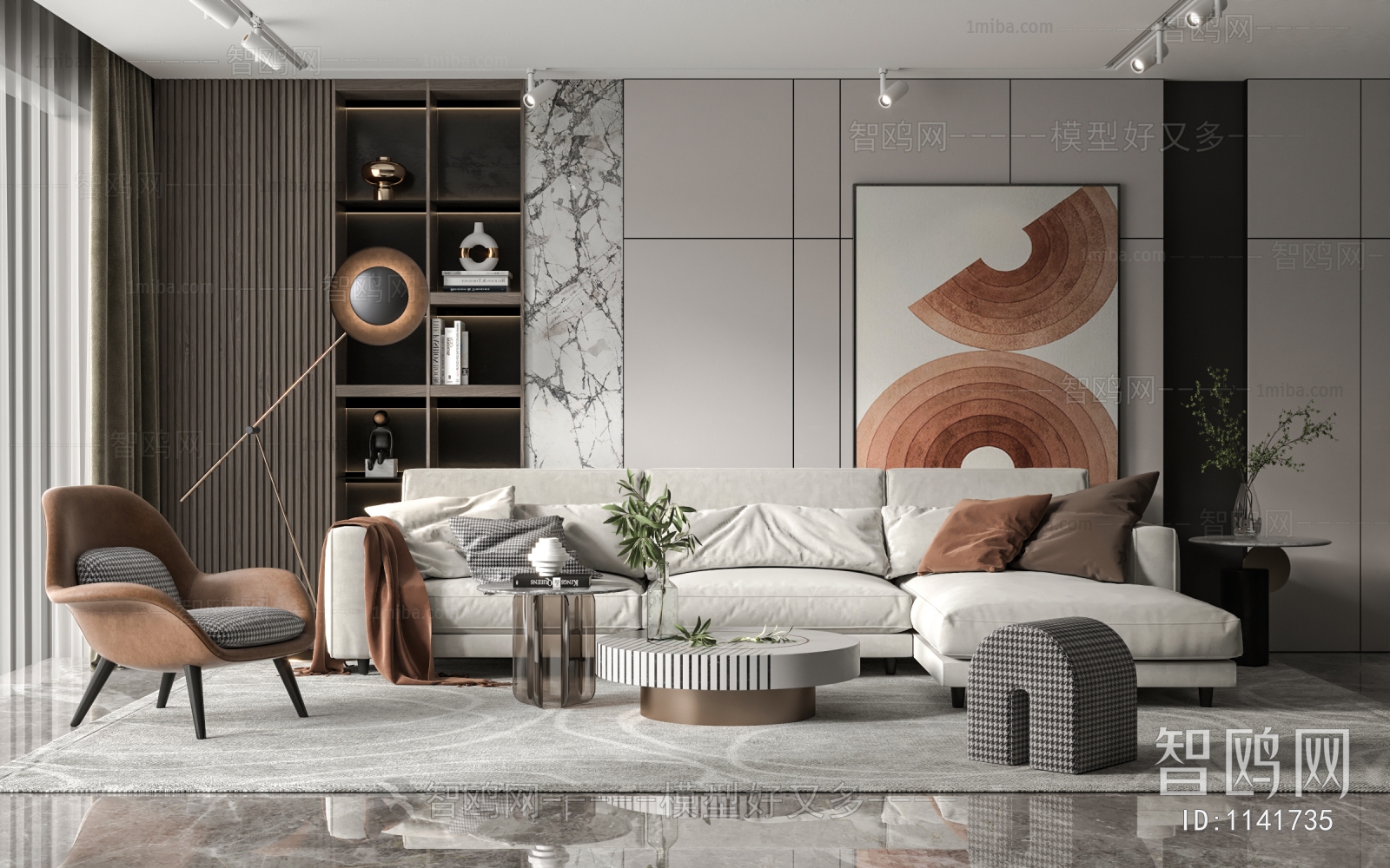 Modern A Living Room