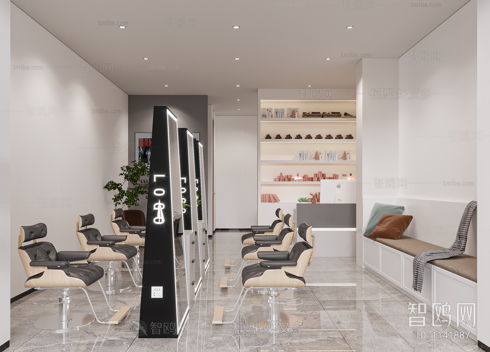 Modern Barbershop