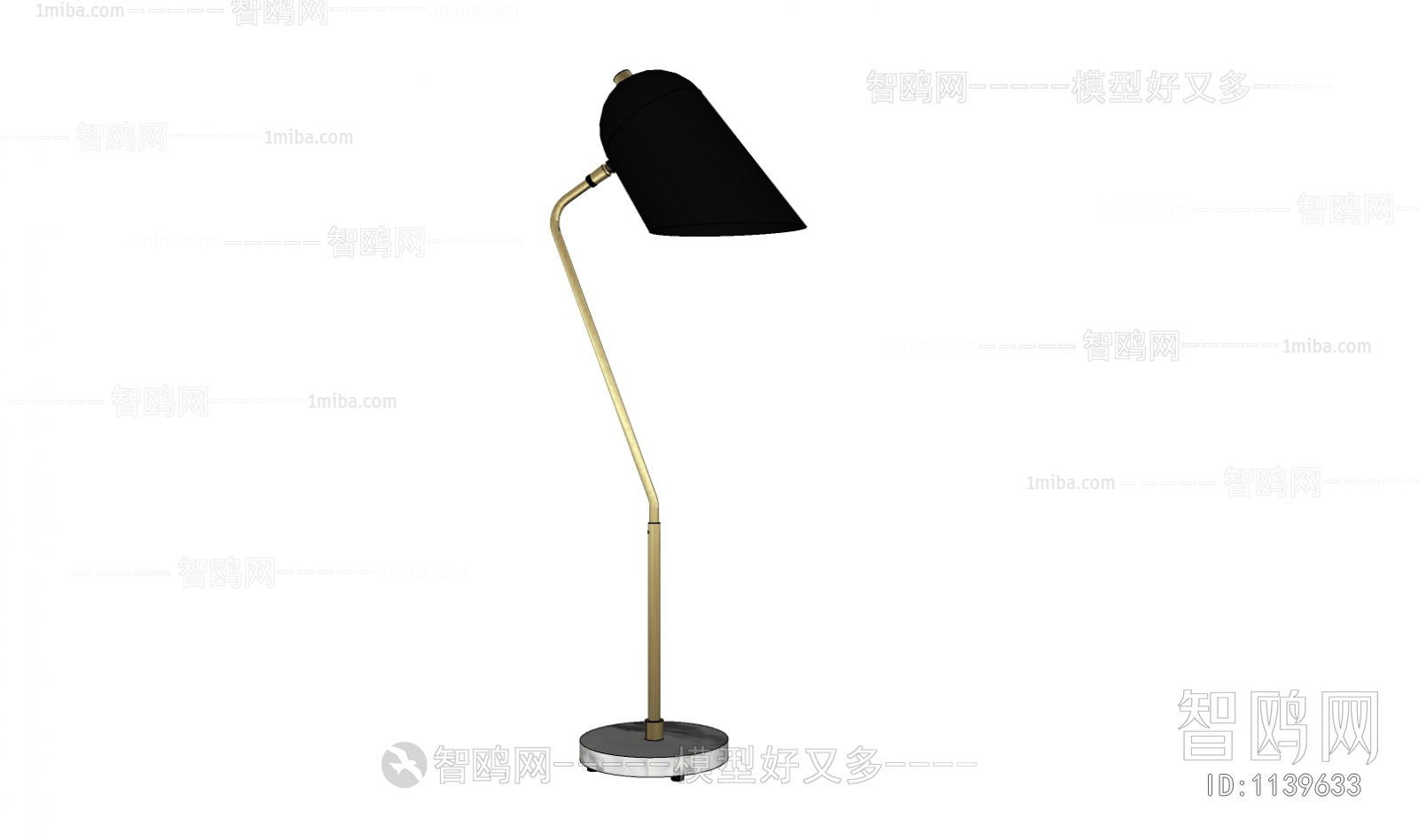 Modern Table Lamp