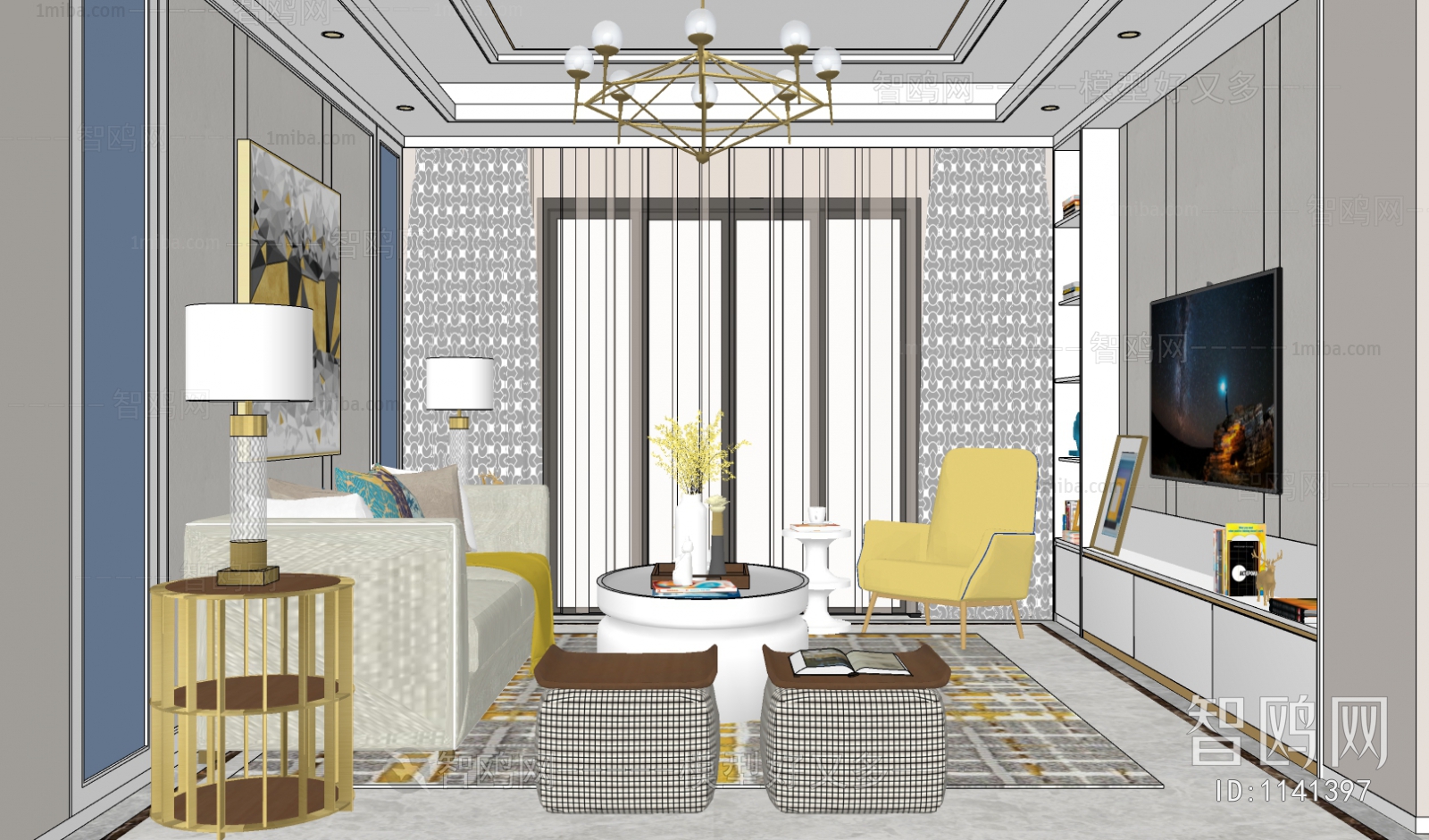 Modern A Living Room