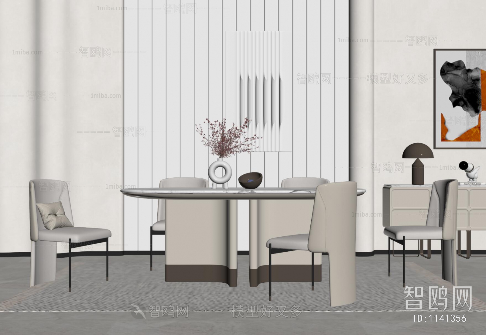 Modern Dining Table And Chairs