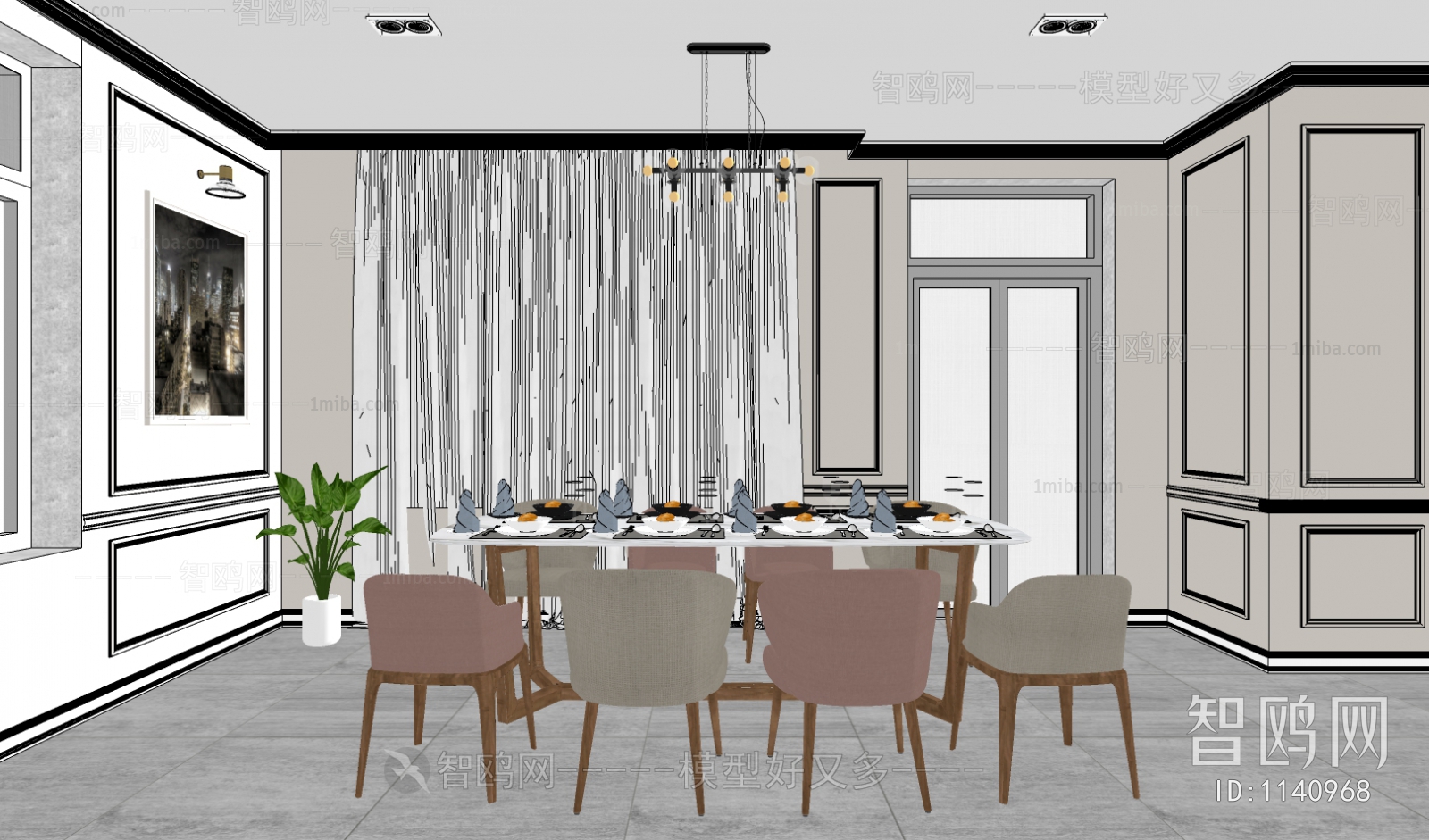 Modern Dining Room