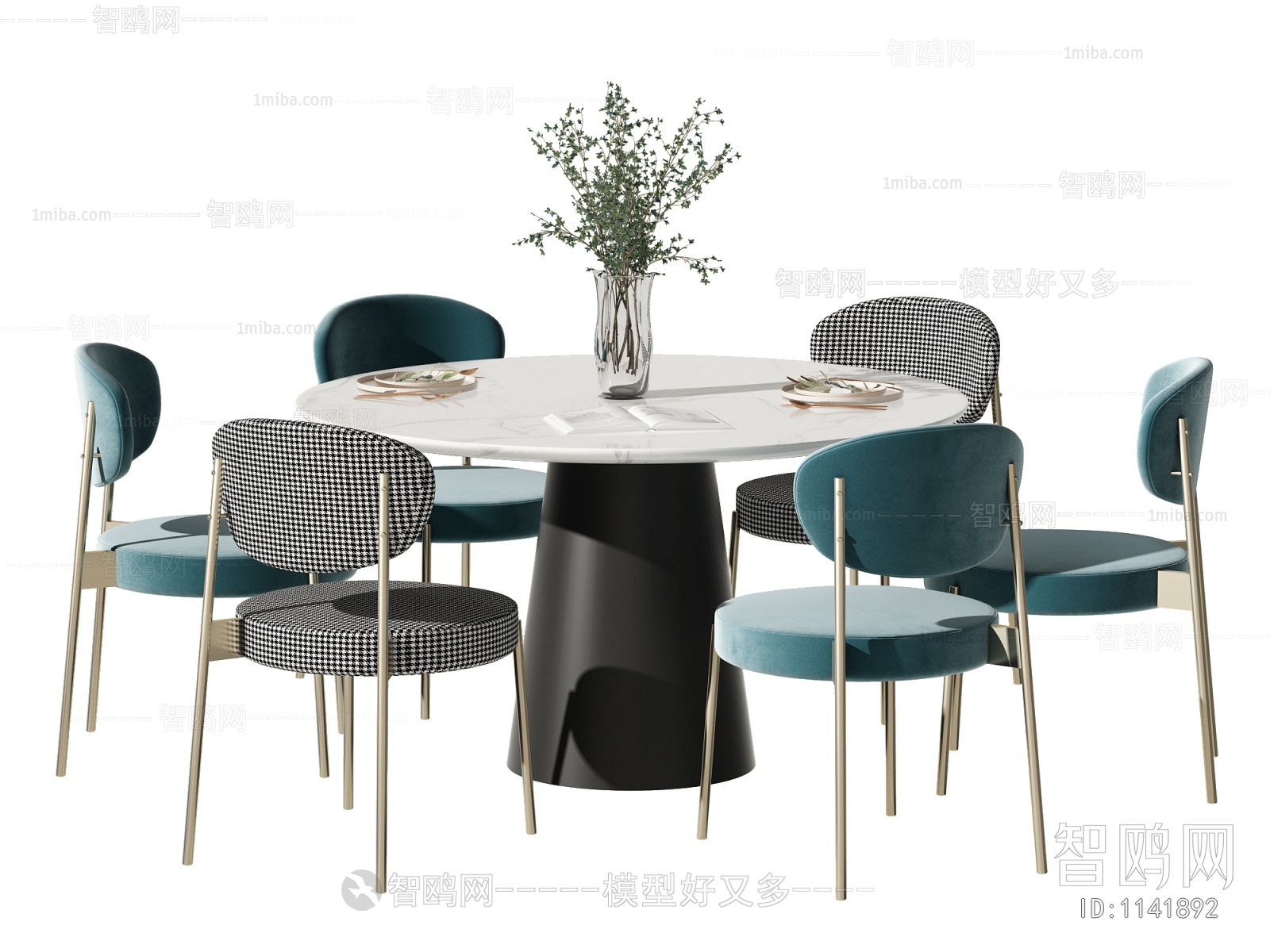 Modern Dining Table And Chairs