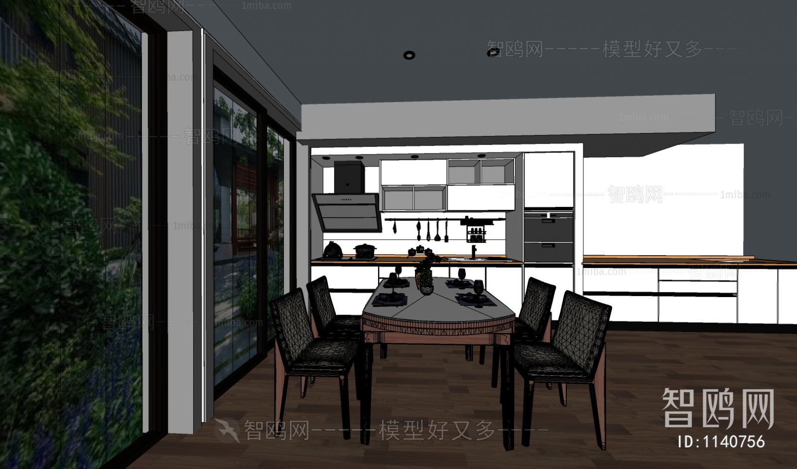 Modern Dining Room