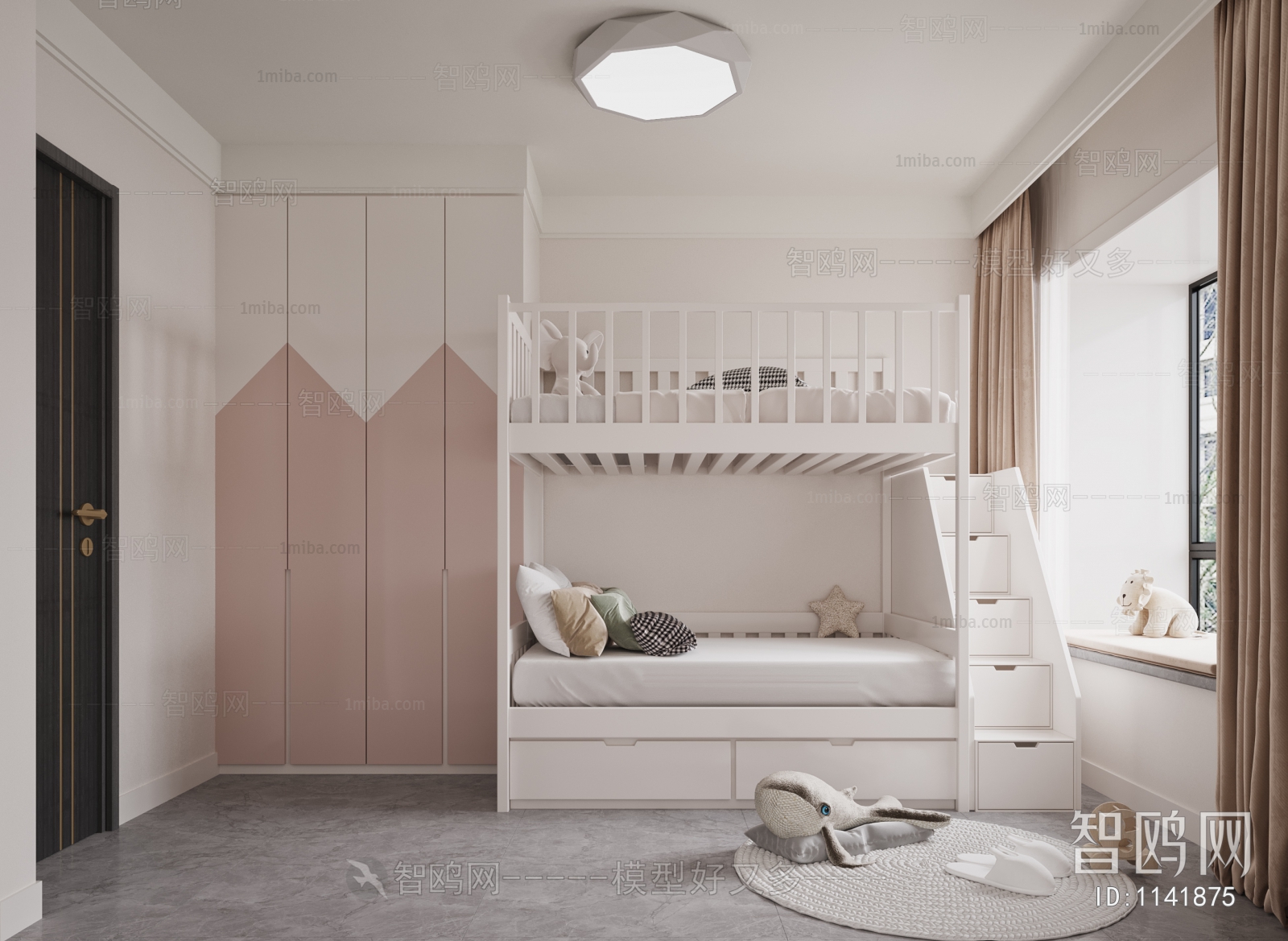 Modern Children's Room