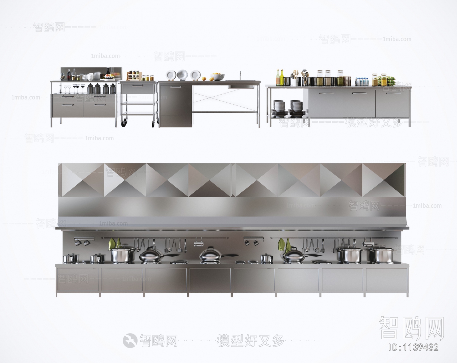 Modern Kitchen Cabinet