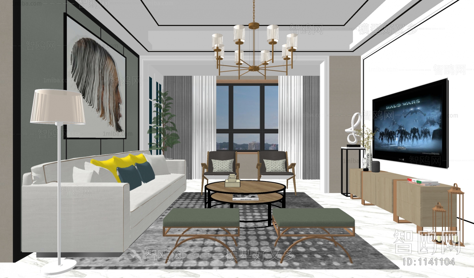 Modern A Living Room