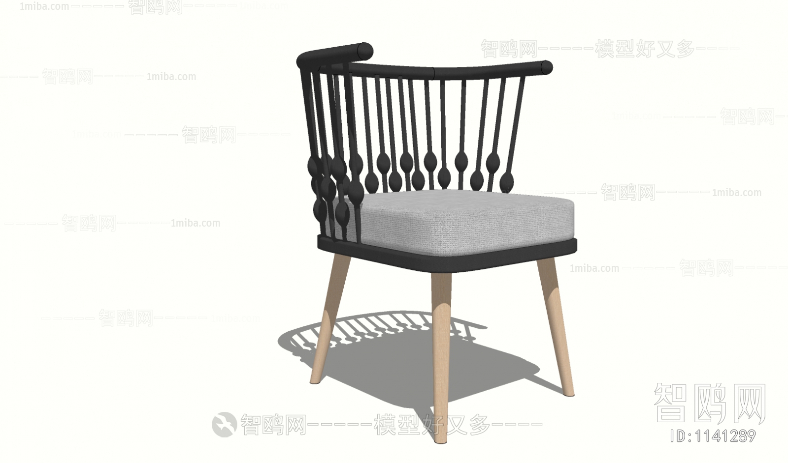 Modern Single Chair