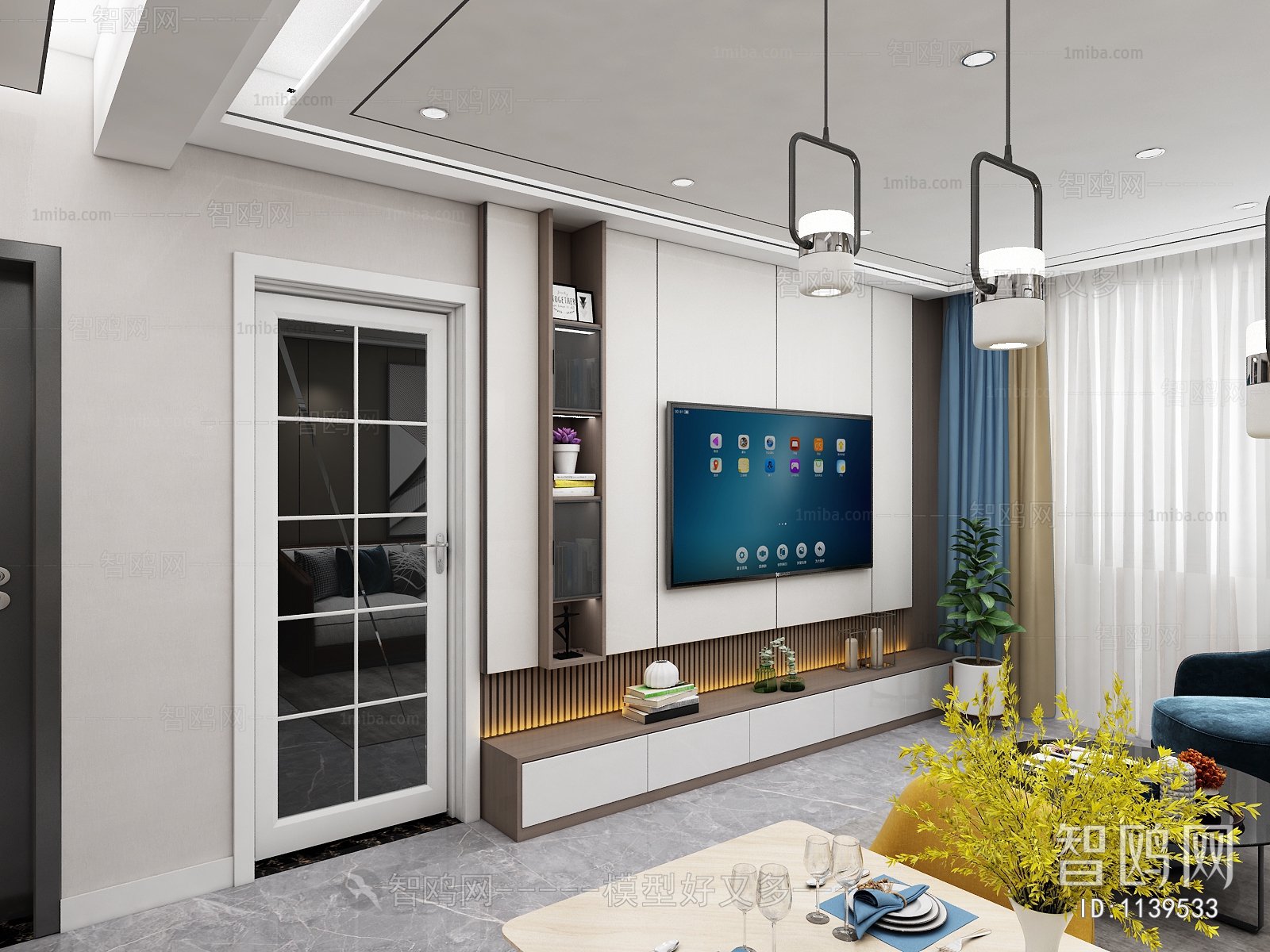 Modern A Living Room