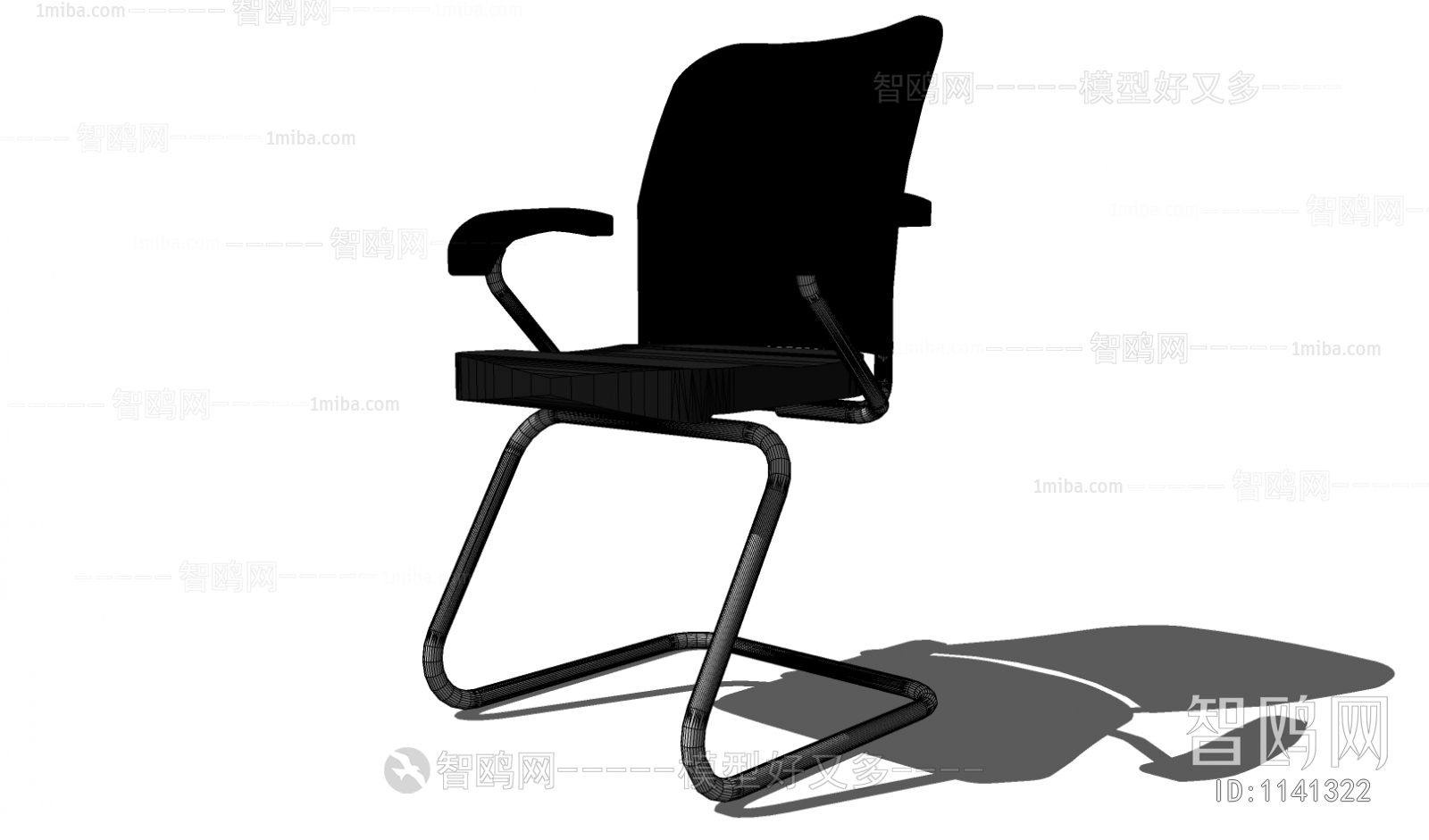 Modern Single Chair