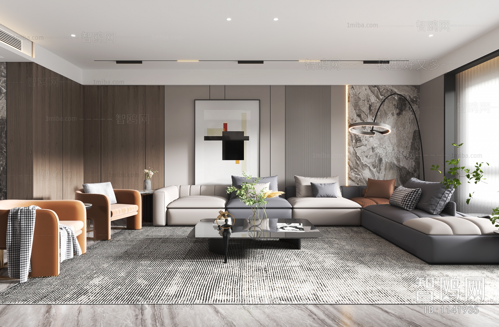 Modern A Living Room