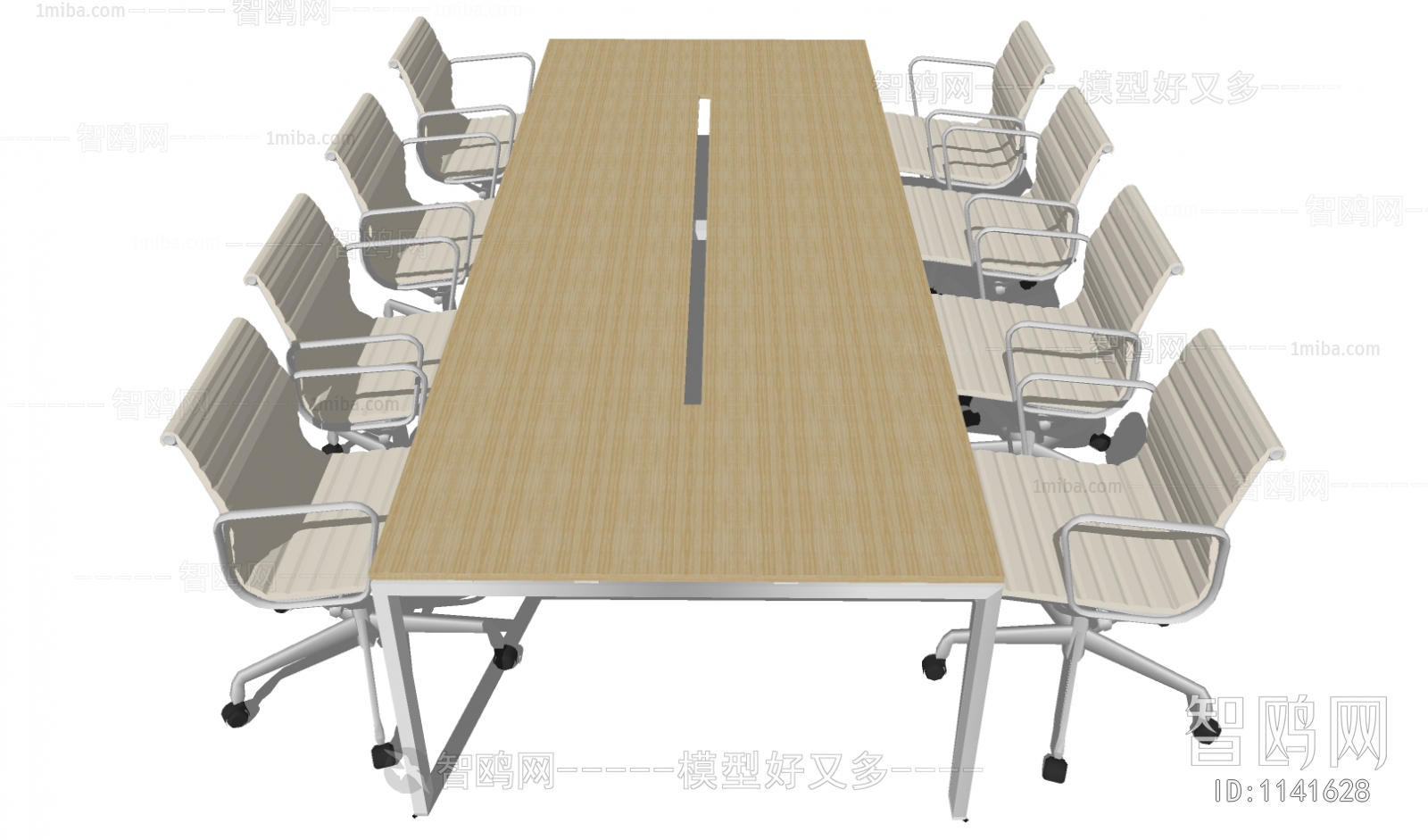 Modern Conference Table