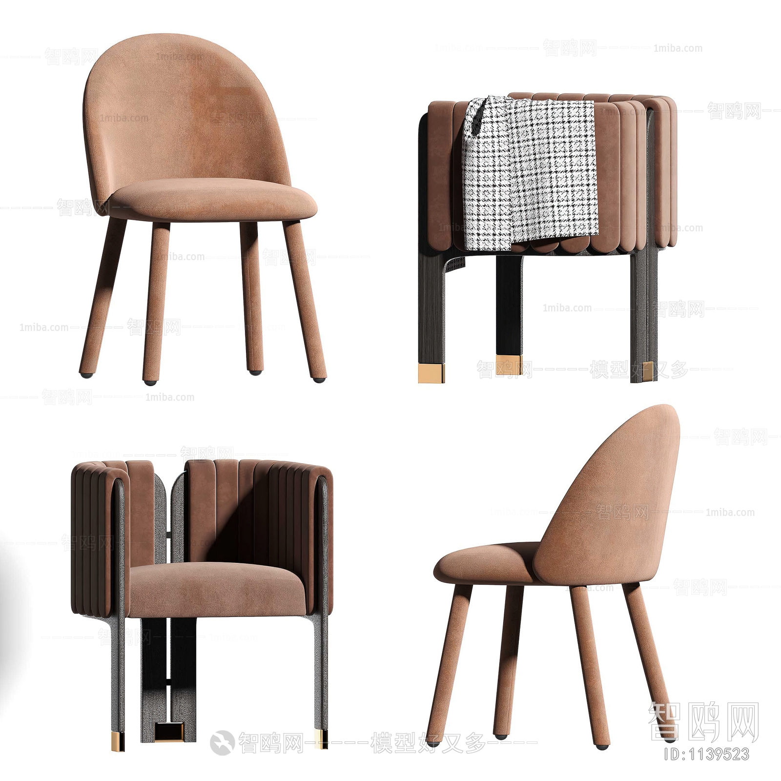 Modern Single Chair