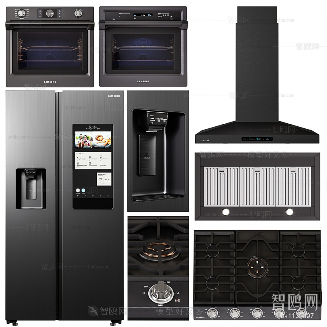 Modern Home Appliance Refrigerator